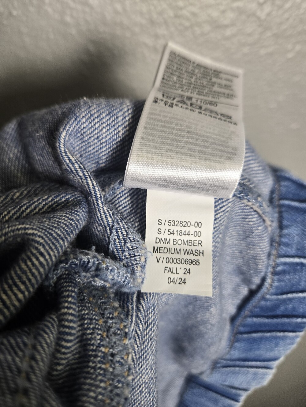 Gap Fall 2024 Iconic Bomber Denim Jacket Size 5 - Picture 8 of 14